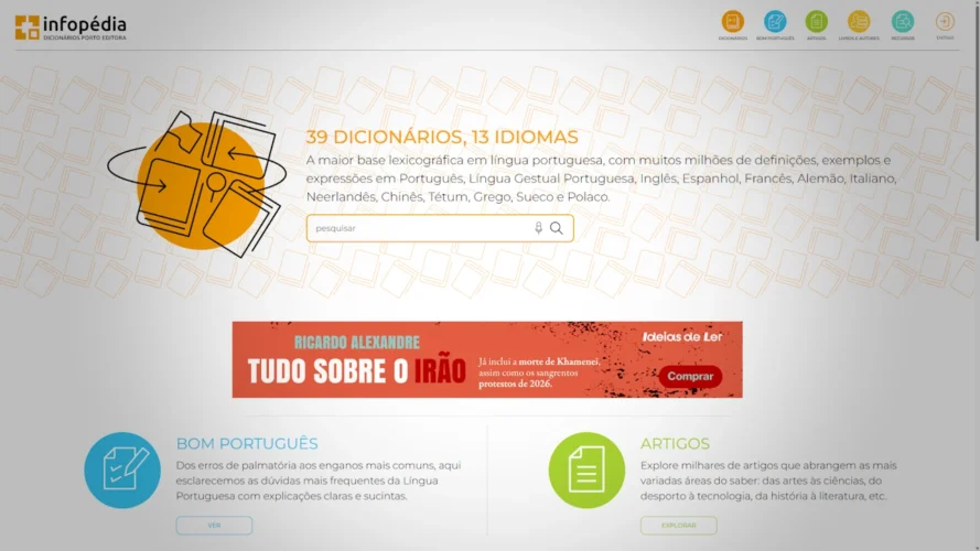 infopedia